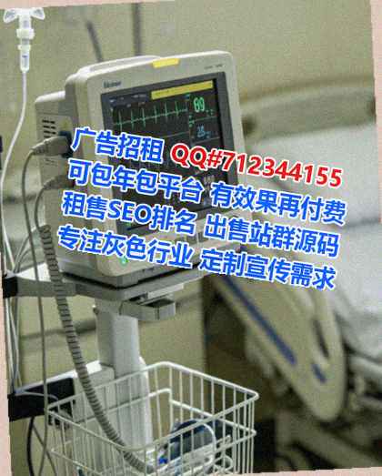无极试管计算机经营部
